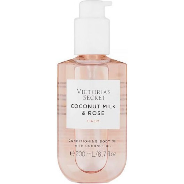 VICTORIA'S SECRET Coconut Milk & Rose body oil with coconut oil 200ml